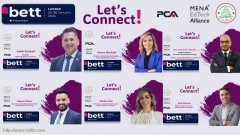 iET, Interactive Education Technology, Interactive Solutions in Lebanon and the MENA iET, Interactive Education Technology, Interactive Solutions in Lebanon and the MENA